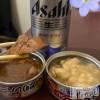 新潟デリヘル 奥様特急 新潟店(オクサマトッキュウニイガタテン) うるみ(34)の11月20日写メブログ「朝酌」