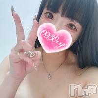 うるみ