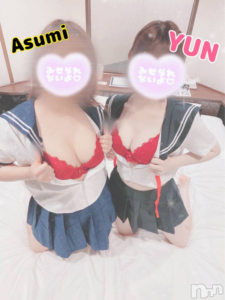 新潟手コキアロファン【10～30代の厳選した地元女性のみ】(アロファン) ゆん★おっぱいエステ(25)の11月17日写メブログ「🐹💞」