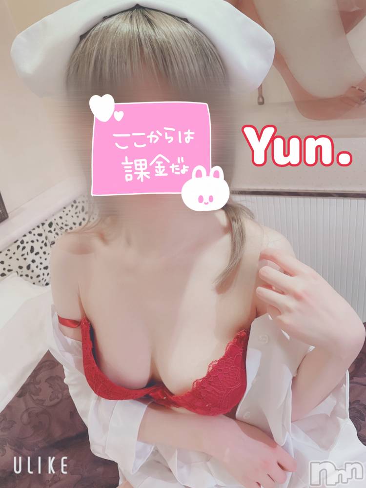 新潟手コキアロファン【10～30代の厳選した地元女性のみ】(アロファン) ゆん★おっぱいエステ(25)の11月24日写メブログ「えちえちナースの診察受けたい人は手コキ屋さんに集合！」
