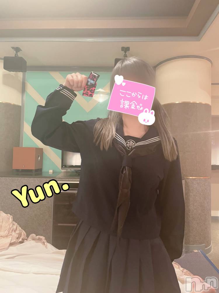 新潟手コキアロファン【10～30代の厳選した地元女性のみ】(アロファン) ゆん★おっぱいエステ(25)の11月30日写メブログ「ホ別5でどう？」