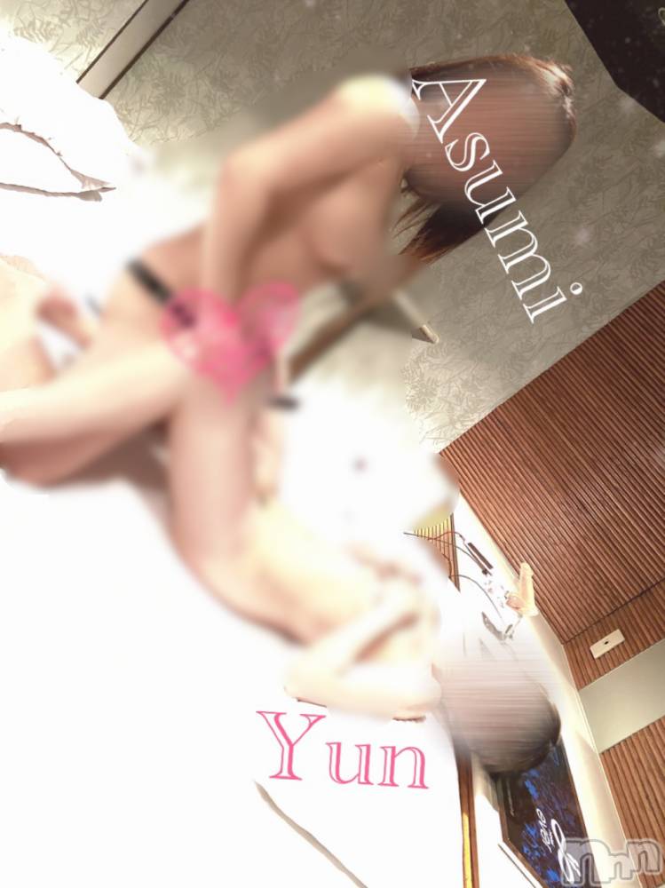 新潟手コキアロファン【10～30代の厳選した地元女性のみ】(アロファン) ゆん★おっぱいエステ(25)の2月15日写メブログ「あすみちゃんに浮気された。ぴえん。」