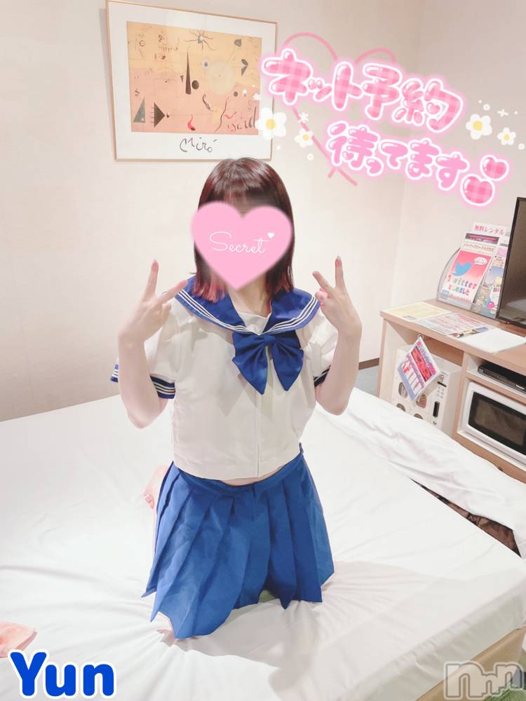 新潟手コキアロファン【10～30代の厳選した地元女性のみ】(アロファン) ゆん★おっぱいエステ(25)の5月15日写メブログ「現役ギャルなんで。」