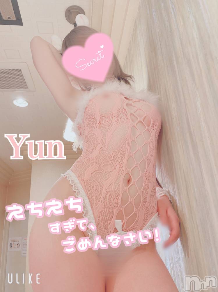 新潟手コキアロファン【10～30代の厳選した地元女性のみ】(アロファン) ゆん★おっぱいエステ(25)の10月27日写メブログ「やぁ！僕！えっちーマウスだよ🐭💋💞」
