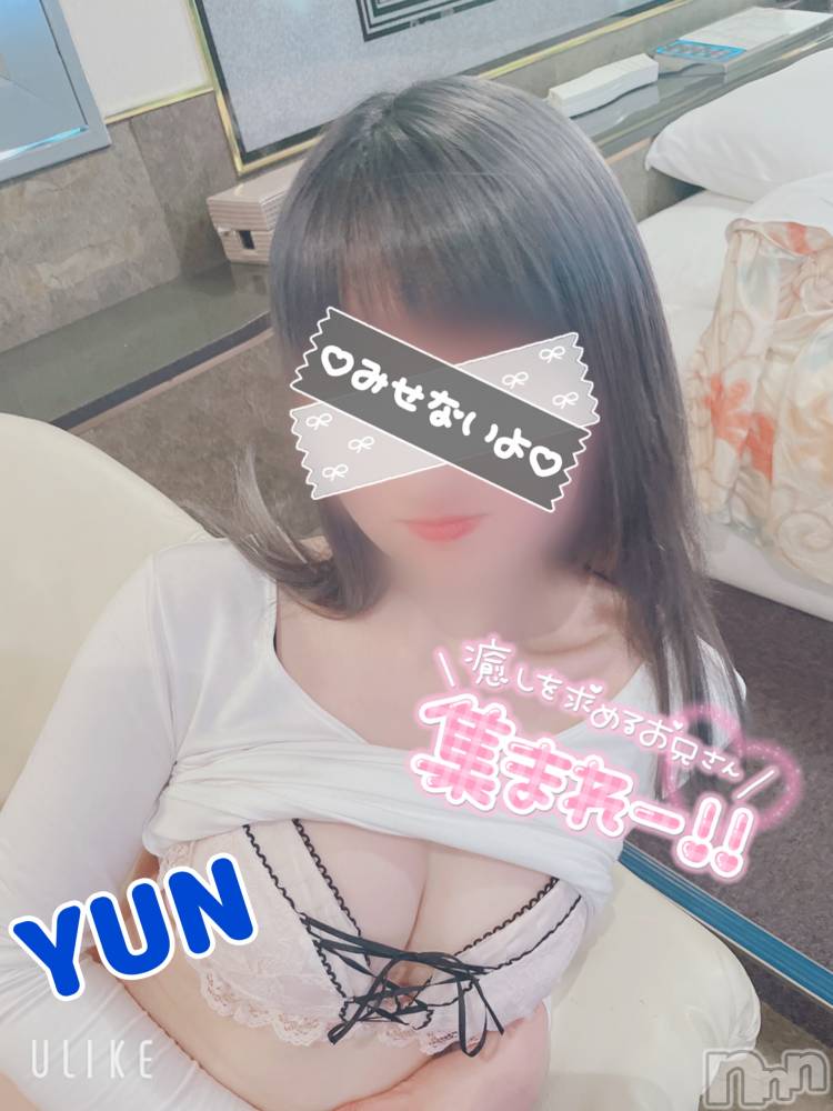 新潟手コキアロファン【10～30代の厳選した地元女性のみ】(アロファン) ゆん★おっぱいエステ(25)の11月19日写メブログ「今日は骨抜きにしてあげる」