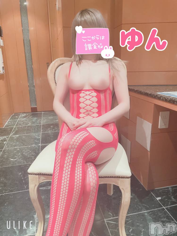 新潟手コキアロファン【10～30代の厳選した地元女性のみ】(アロファン) ゆん★おっぱいエステ(25)の11月15日写メブログ「よし。話を聞こうじゃないか。」