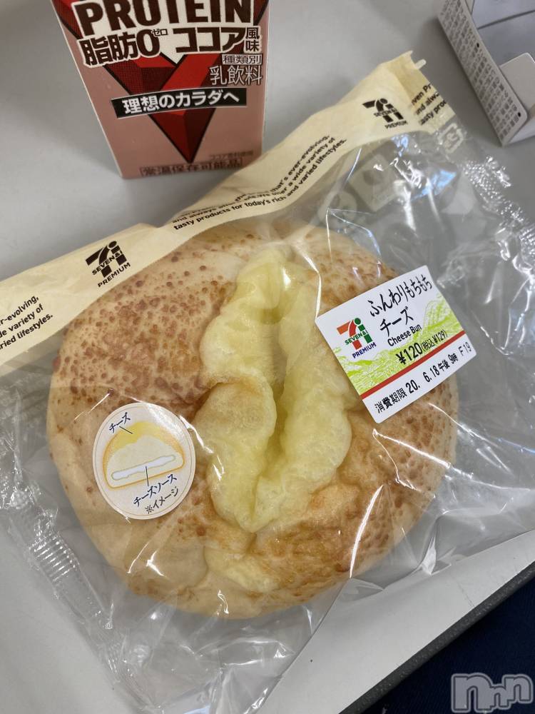 新潟手コキアロファン【10～30代の厳選した地元女性のみ】(アロファン) ゆん★おっぱいエステ(25)の12月14日写メブログ「【アレ】にしか見えない..///」
