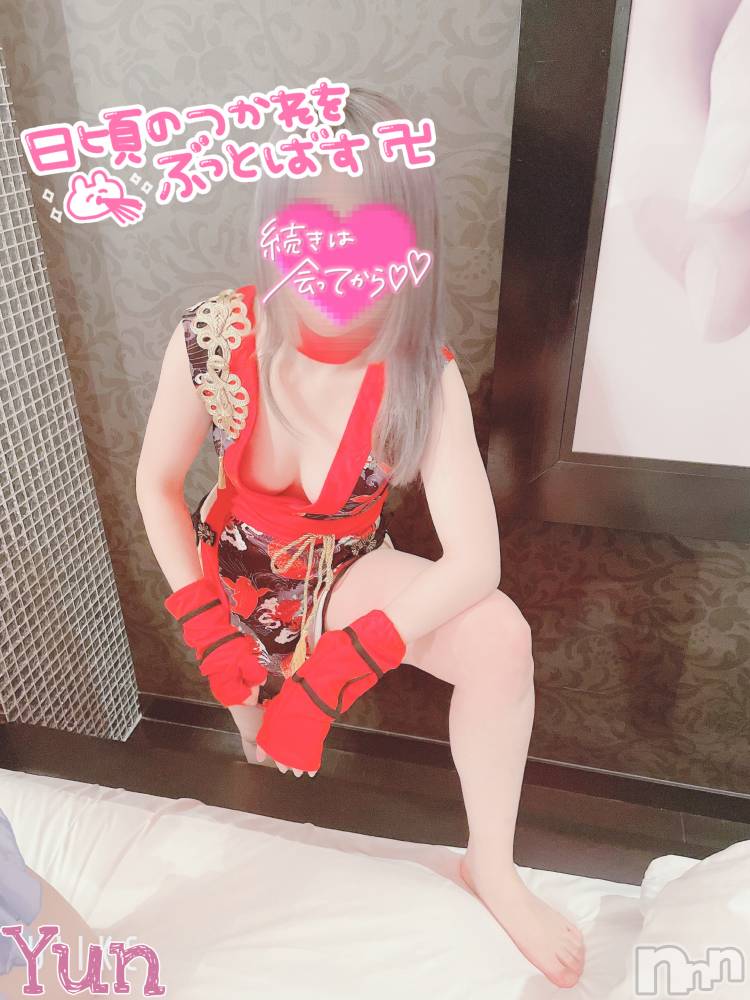 新潟手コキアロファン【10～30代の厳選した地元女性のみ】(アロファン) ゆん★おっぱいエステ(25)の1月22日写メブログ「ぶっとばすよ？まじで。」