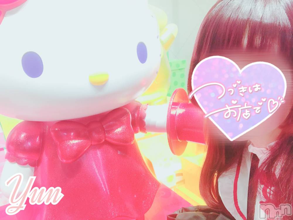 新潟手コキアロファン【10～30代の厳選した地元女性のみ】(アロファン) ゆん★おっぱいエステ(25)の2月20日写メブログ「プライベート画像流出！？！？」