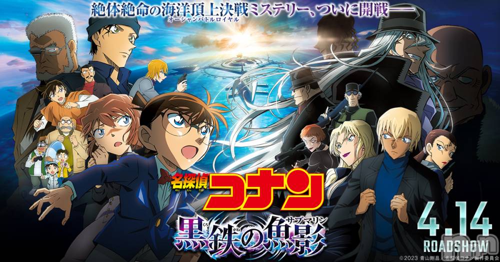 新潟手コキアロファン【10～30代の厳選した地元女性のみ】(アロファン) ゆん★おっぱいエステ(25)の5月3日写メブログ「魚影でサブマリンとは読めん。」