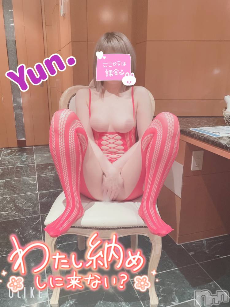 新潟手コキアロファン【10～30代の厳選した地元女性のみ】(アロファン) ゆん★おっぱいエステ(25)の12月30日写メブログ「年内ラストです。」