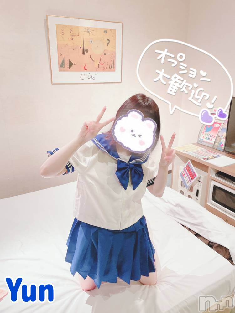 新潟手コキアロファン【10～30代の厳選した地元女性のみ】(アロファン) ゆん★おっぱいエステ(25)の5月13日写メブログ「相互オキニについて再度お知らせ✊」