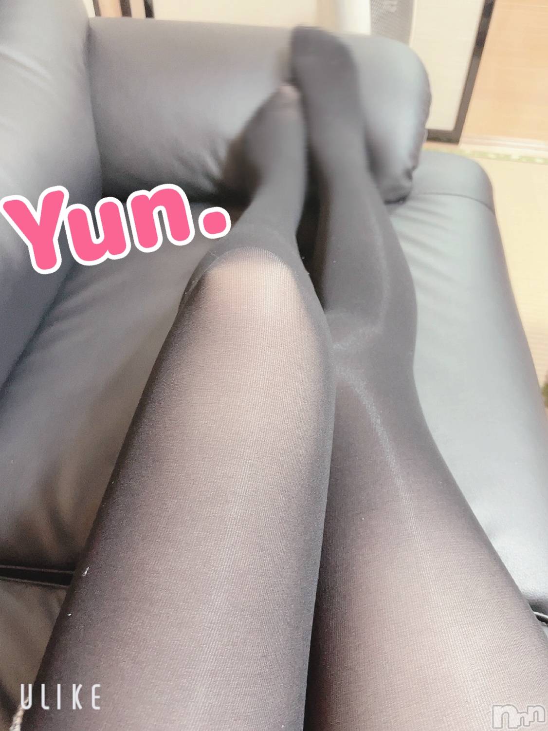 新潟手コキアロファン【10～30代の厳選した地元女性のみ】(アロファン)ゆん★おっぱいエステ(25)の2021年12月6日写メブログ「パンスト足コキされたい変態はどーこだ！」