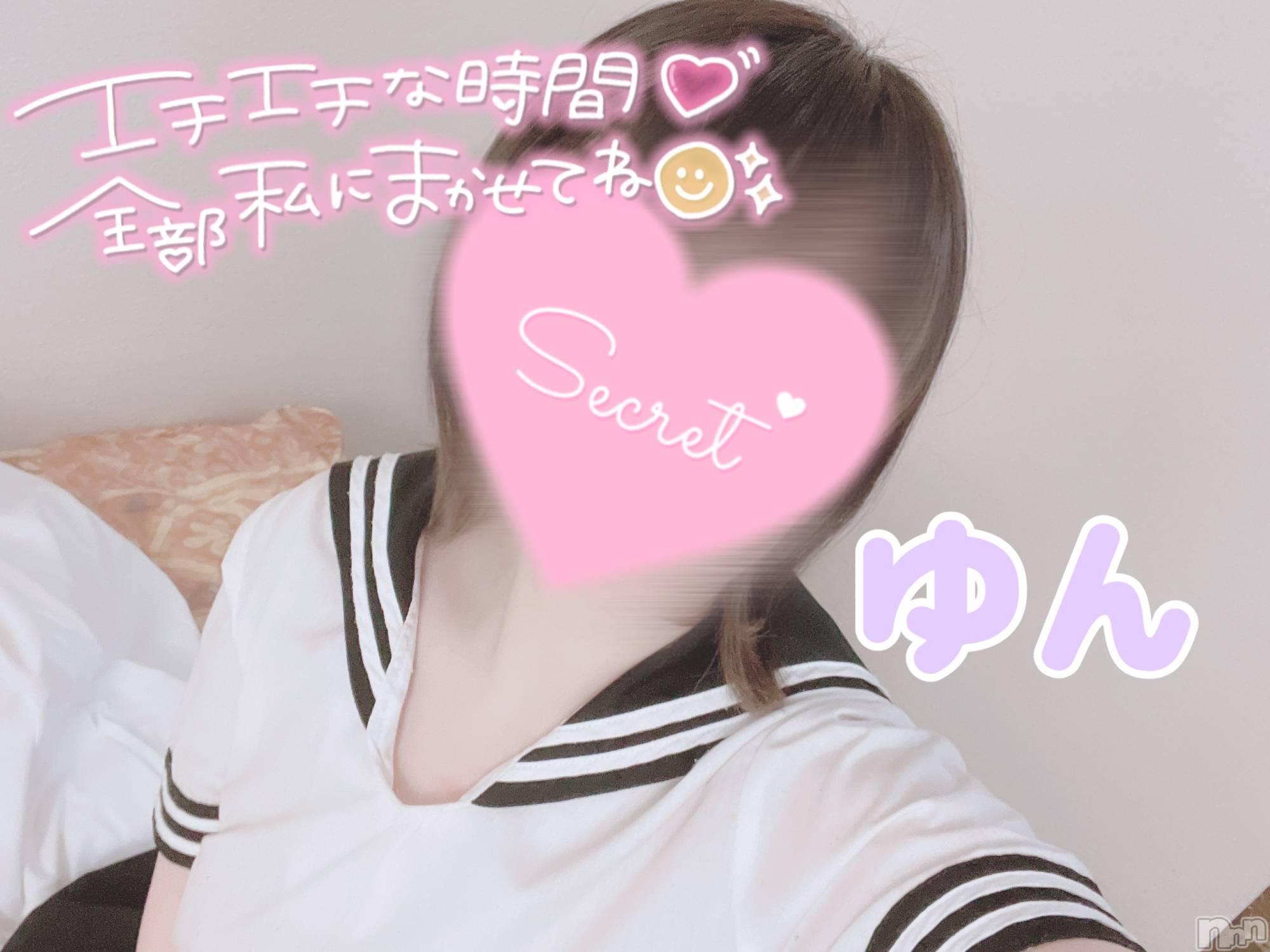 新潟手コキアロファン【10～30代の厳選した地元女性のみ】(アロファン)ゆん★おっぱいエステ(25)の2022年4月20日写メブログ「えちえちな時間ならまかせて！」