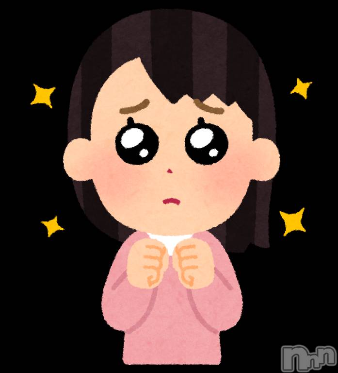 新潟手コキアロファン【10～30代の厳選した地元女性のみ】(アロファン)ゆん★おっぱいエステ(25)の2022年5月21日写メブログ「ブログで一生タグ付けされない件について。笑」