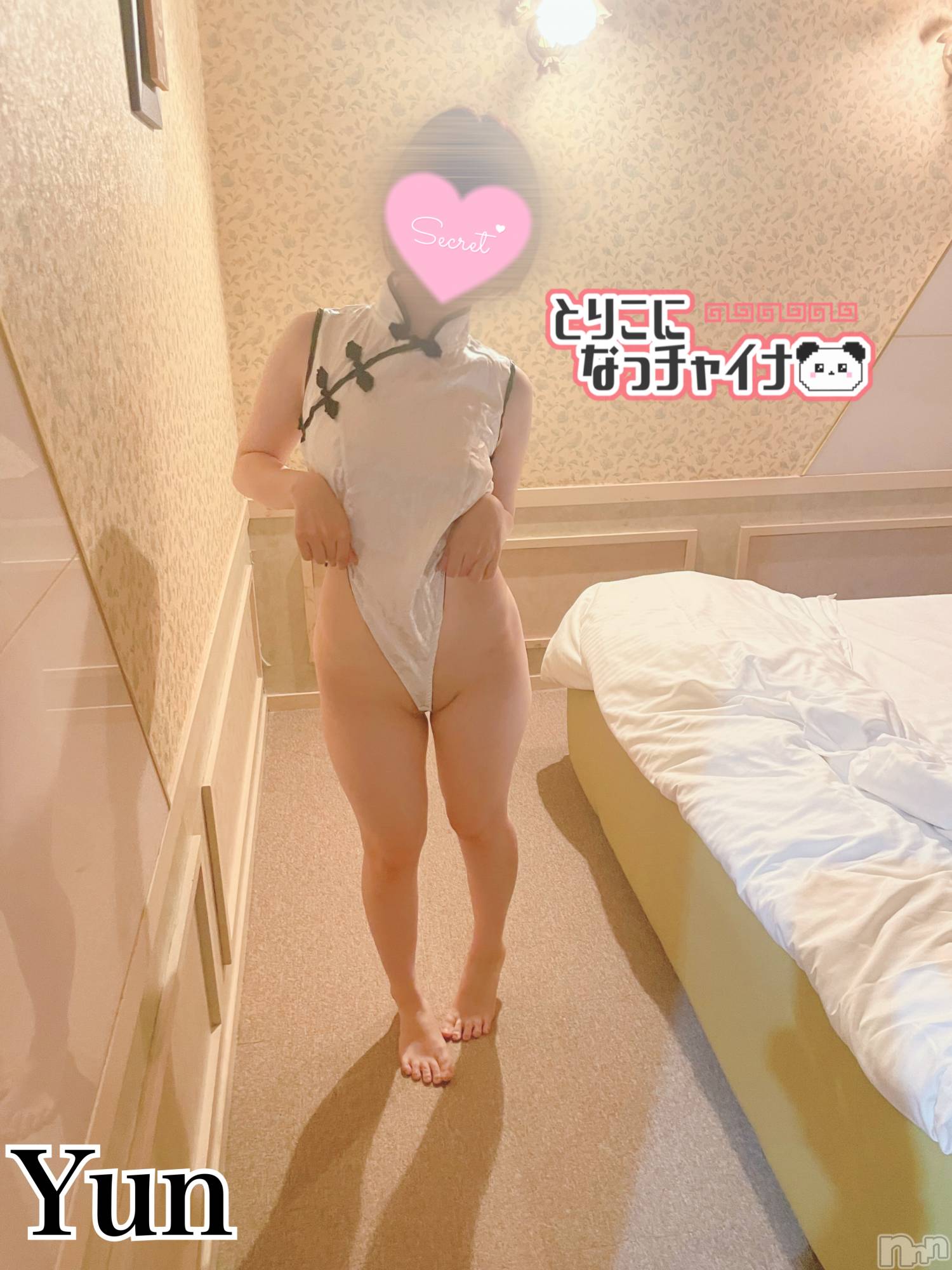 新潟手コキアロファン【10～30代の厳選した地元女性のみ】(アロファン)ゆん★おっぱいエステ(25)の2022年10月26日写メブログ「妖怪ハイレグ女現る。」