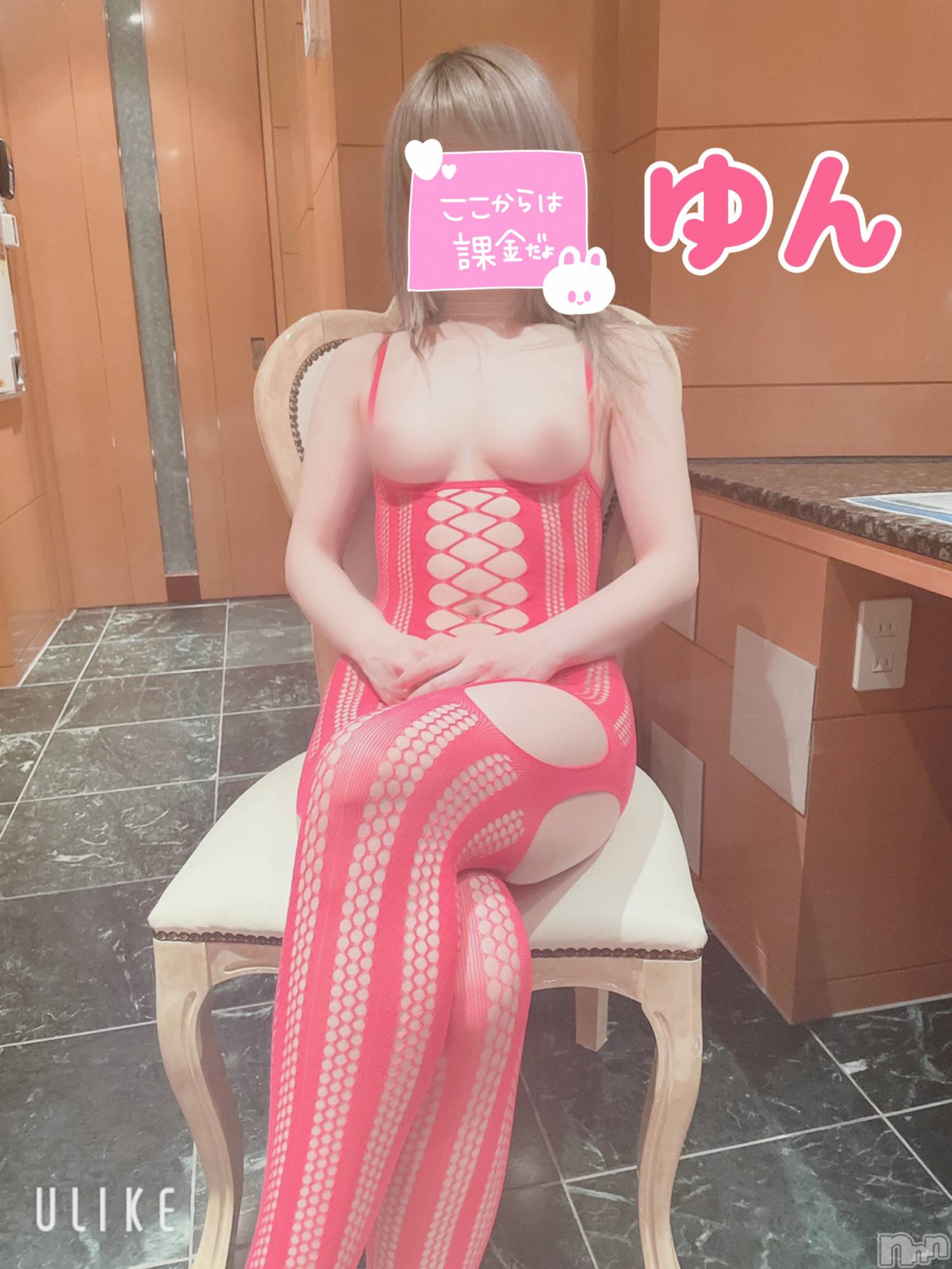 新潟手コキアロファン【10～30代の厳選した地元女性のみ】(アロファン)ゆん★おっぱいエステ(25)の2022年11月15日写メブログ「よし。話を聞こうじゃないか。」