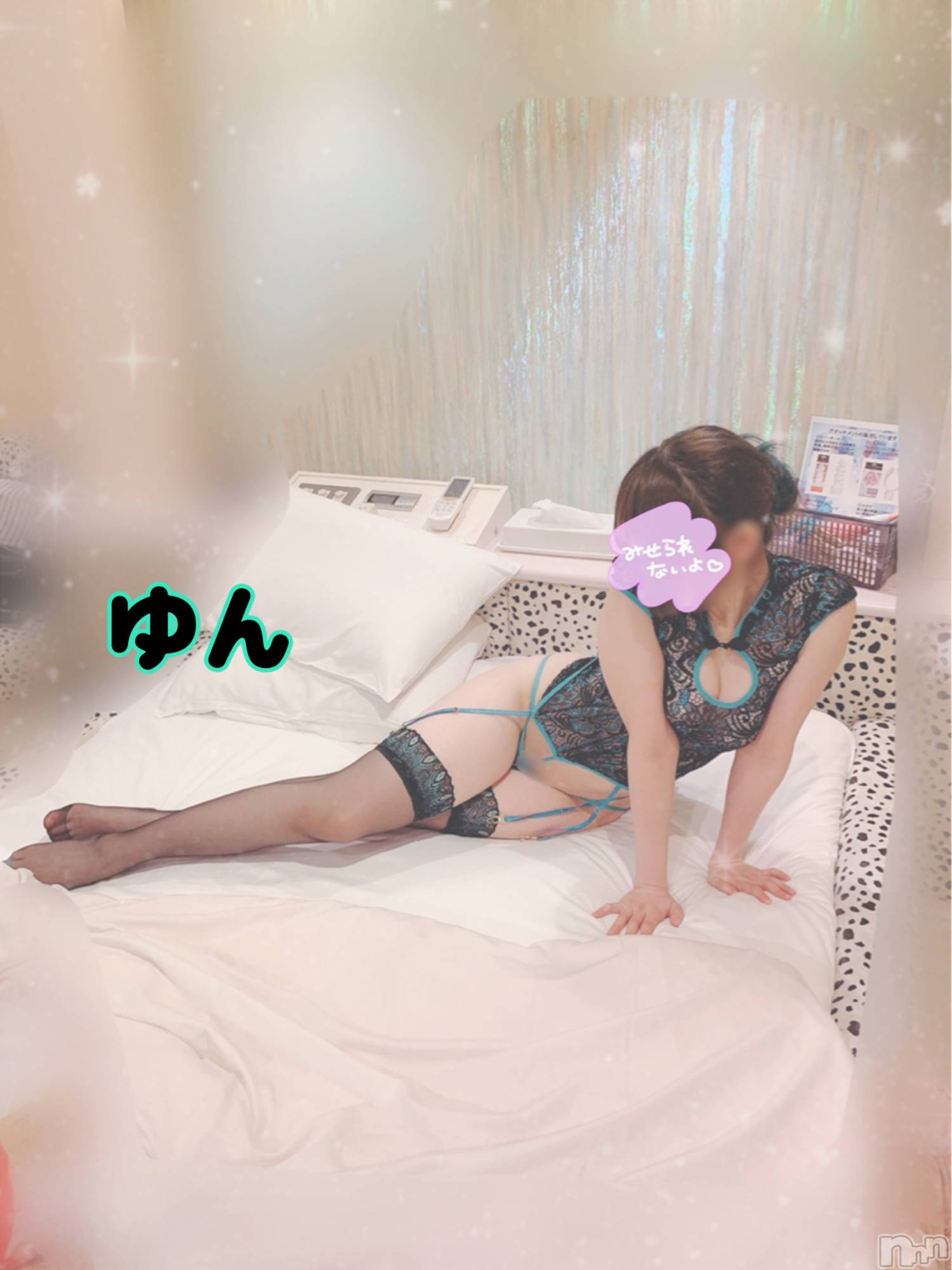 新潟手コキアロファン【10～30代の厳選した地元女性のみ】(アロファン)ゆん★おっぱいエステ(25)の2022年11月24日写メブログ「こっちは本気でやってんだよ。」