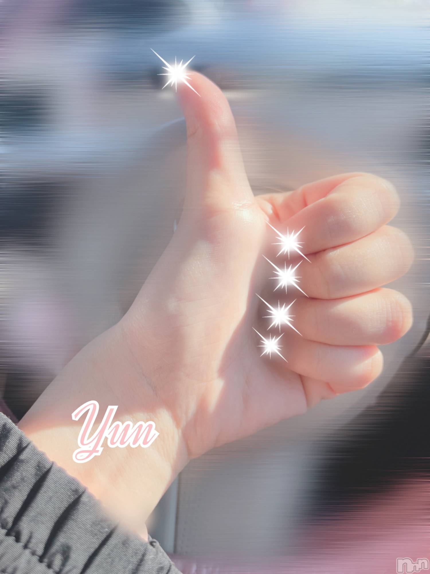 新潟手コキアロファン【10～30代の厳選した地元女性のみ】(アロファン)ゆん★おっぱいエステ(25)の2022年12月9日写メブログ「タイヤ交換しましま。」