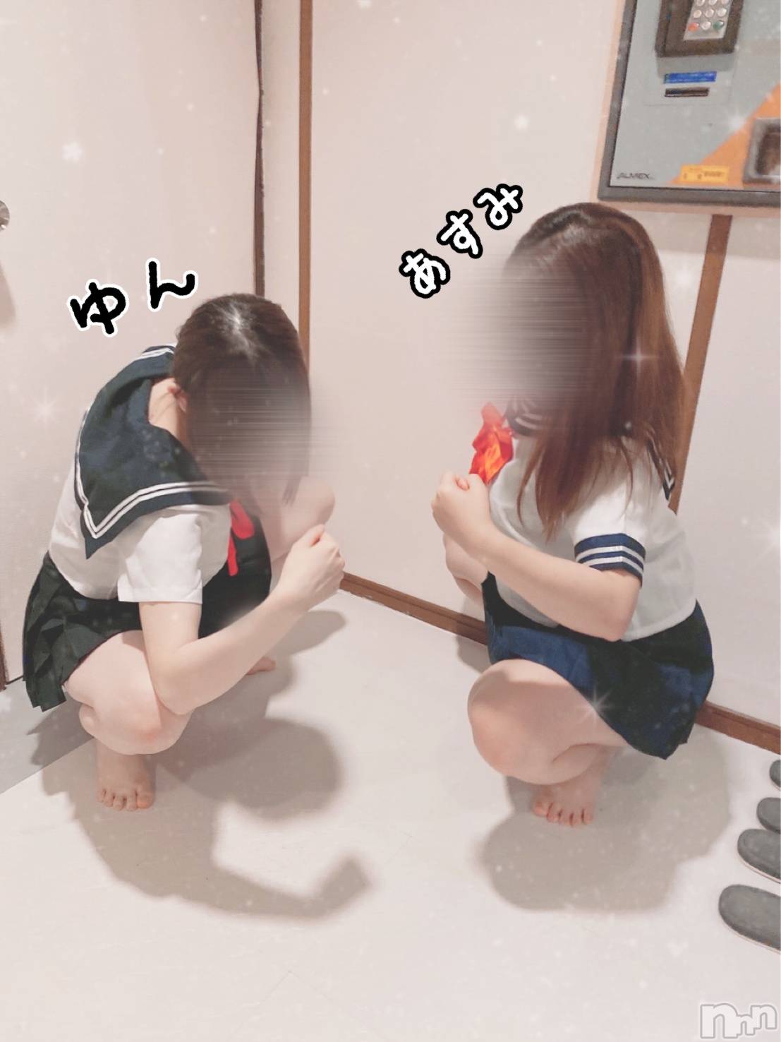 新潟手コキアロファン【10～30代の厳選した地元女性のみ】(アロファン)ゆん★おっぱいエステ(25)の2023年1月17日写メブログ「デリ車できた。」