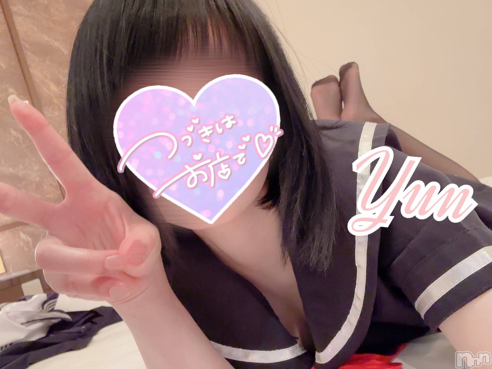 新潟手コキアロファン【10～30代の厳選した地元女性のみ】(アロファン)ゆん★おっぱいエステ(25)の2023年2月11日写メブログ「ホ別ゴ無2でどう？」