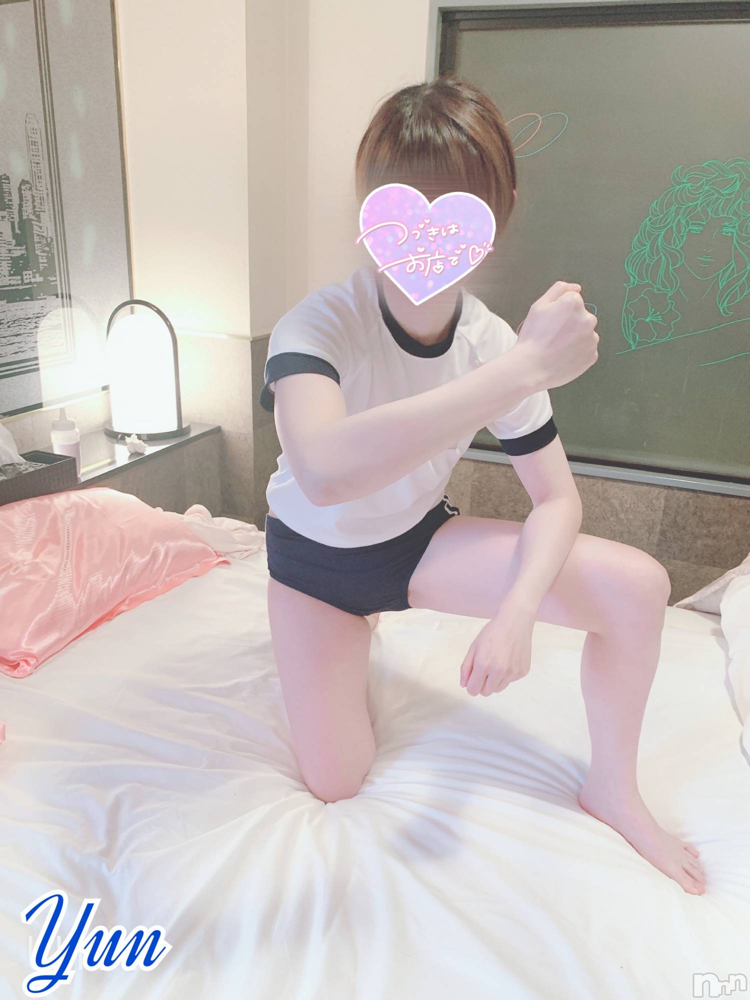 新潟手コキアロファン【10～30代の厳選した地元女性のみ】(アロファン)ゆん★おっぱいエステ(25)の2023年3月23日写メブログ「ゆんは抵抗するぜ、拳で🤜🤛」