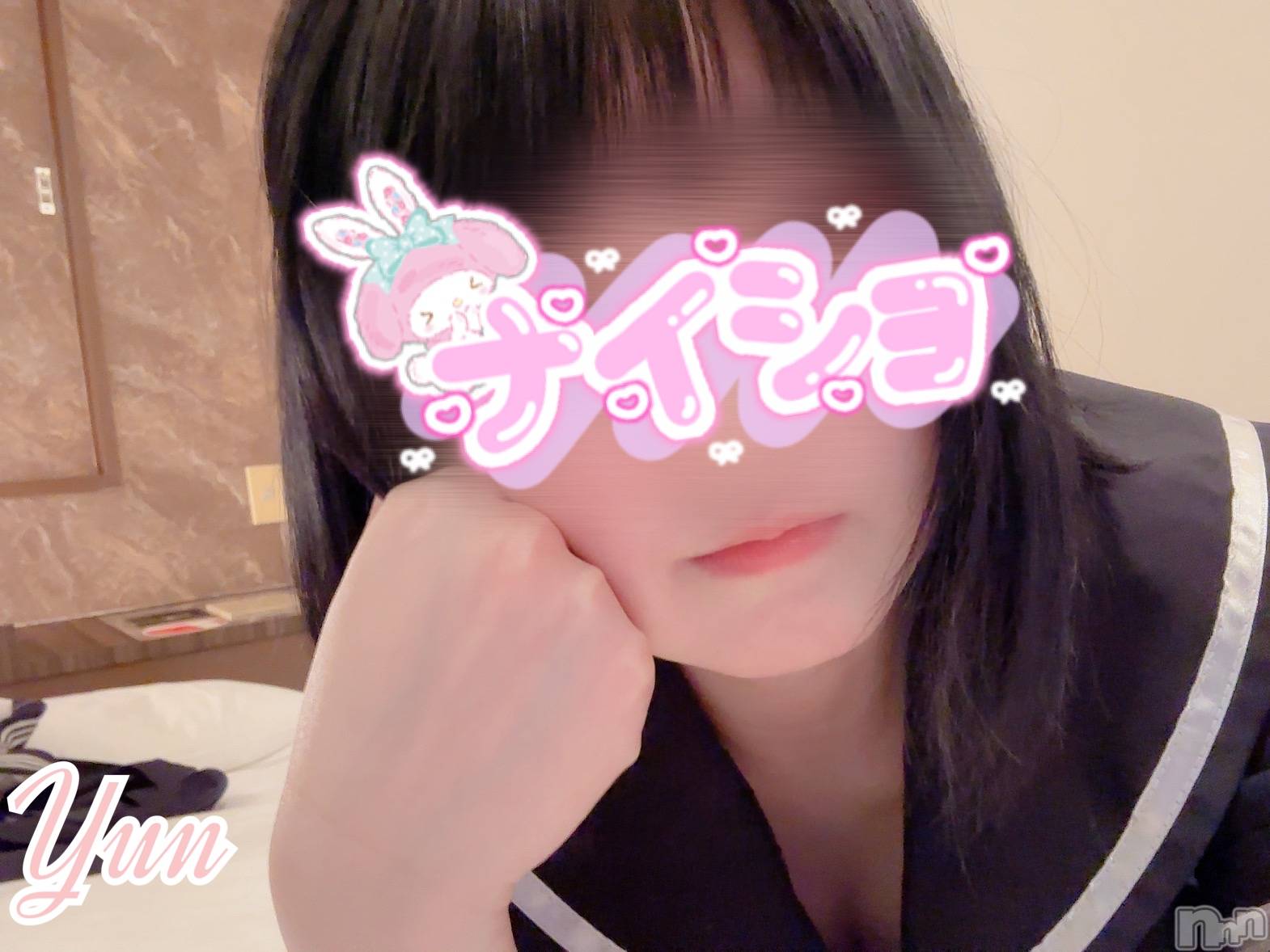 新潟手コキアロファン【10～30代の厳選した地元女性のみ】(アロファン)ゆん★おっぱいエステ(25)の2023年4月23日写メブログ「coming soon...」