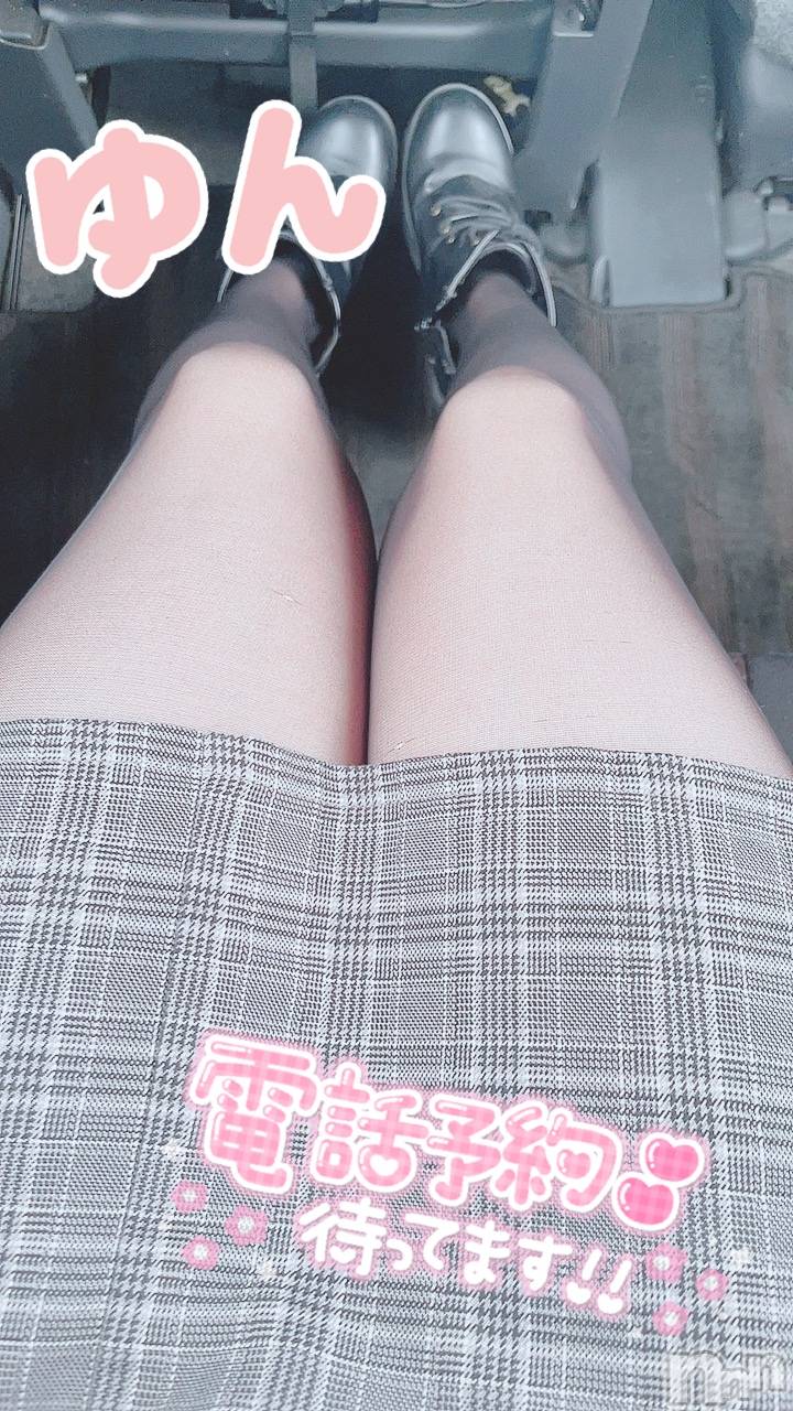 新潟手コキアロファン【10～30代の厳選した地元女性のみ】(アロファン)ゆん★おっぱいエステ(25)の2022年3月17日写メブログ「パンスト足コキニスト」