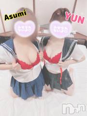 新潟手コキアロファン【10～30代の厳選した地元女性のみ】(アロファン) ゆん★おっぱいエステ(25)の11月17日写メブログ「🐹💞」