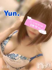 新潟デリヘルアロファン【10～30代の厳選した地元女性のみ】(アロファン) ゆん★おっぱいエステ(25)の9月13日写メブログ「ねっとりする【アレ】を入荷しました。」