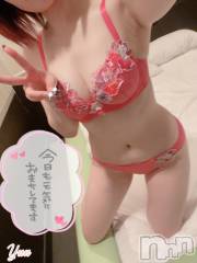 新潟デリヘルアロファン【10～30代の厳選した地元女性のみ】(アロファン) ゆん★おっぱいエステ(25)の1月5日写メブログ「初出勤🎶」