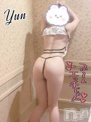 新潟デリヘルアロファン【10～30代の厳選した地元女性のみ】(アロファン) ゆん★おっぱいエステ(25)の9月22日写メブログ「調子乗ってんじゃねーぞ。」