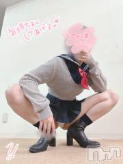 新潟手コキアロファン【10～30代の厳選した地元女性のみ】(アロファン) ゆん★おっぱいエステ(25)の8月30日写メブログ「メスイき地獄でところてん。」