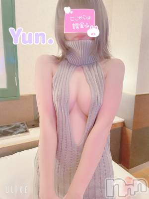 新潟手コキ アロファン【10～30代の厳選した地元女性のみ】(アロファン) ゆん★おっぱいエステ(25)の11月16日写メブログ「童貞を殺すゆん」