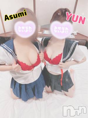 新潟手コキ アロファン【10～30代の厳選した地元女性のみ】(アロファン) ゆん★おっぱいエステ(25)の11月17日写メブログ「🐹💞」