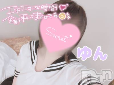 新潟手コキ アロファン【10～30代の厳選した地元女性のみ】(アロファン) ゆん★おっぱいエステ(25)の4月20日写メブログ「えちえちな時間ならまかせて！」