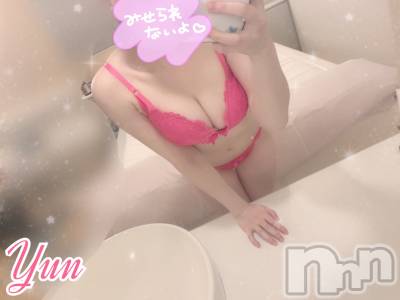 新潟デリヘル アロファン【10～30代の厳選した地元女性のみ】(アロファン) ゆん★おっぱいエステ(25)の10月5日写メブログ「イくよ～🐰💗」