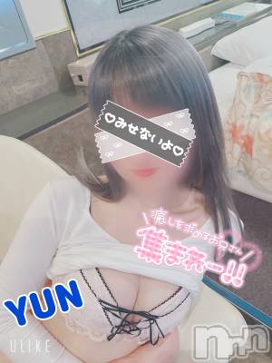 新潟手コキ アロファン【10～30代の厳選した地元女性のみ】(アロファン) ゆん★おっぱいエステ(25)の11月19日写メブログ「今日は骨抜きにしてあげる」