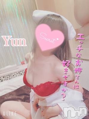 新潟デリヘル アロファン【10～30代の厳選した地元女性のみ】(アロファン) ゆん★おっぱいエステ(25)の10月31日写メブログ「【長岡エリア店舗移籍のお知らせ】」