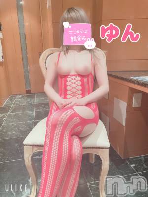 新潟手コキ アロファン【10～30代の厳選した地元女性のみ】(アロファン) ゆん★おっぱいエステ(25)の11月15日写メブログ「よし。話を聞こうじゃないか。」