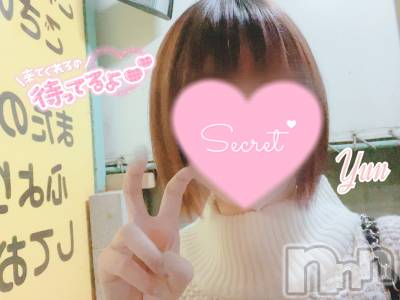 新潟デリヘル アロファン【10～30代の厳選した地元女性のみ】(アロファン) ゆん★おっぱいエステ(25)の12月10日写メブログ「イェーイ✌️ピースピース✌️✌️」