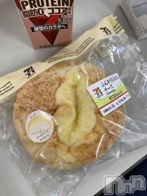 新潟デリヘル アロファン【10～30代の厳選した地元女性のみ】(アロファン) ゆん★おっぱいエステ(25)の12月14日写メブログ「【アレ】にしか見えない..///」