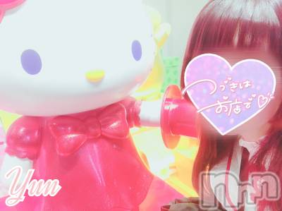 新潟デリヘル アロファン【10～30代の厳選した地元女性のみ】(アロファン) ゆん★おっぱいエステ(25)の2月20日写メブログ「プライベート画像流出！？！？」