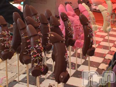 新潟デリヘル アロファン【10～30代の厳選した地元女性のみ】(アロファン) ゆん★おっぱいエステ(25)の2月27日写メブログ「#こんなチョコバナナ嫌だ」