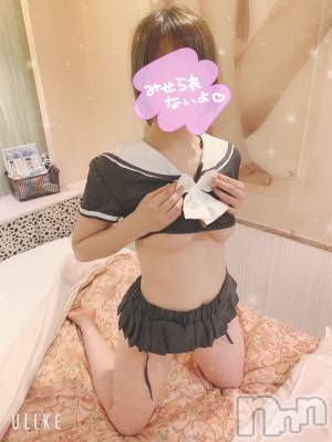 新潟デリヘル アロファン【10～30代の厳選した地元女性のみ】(アロファン) ゆん★おっぱいエステ(25)の6月3日写メブログ「したちちしたちち」