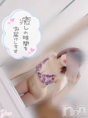 新潟手コキ アロファン【10～30代の厳選した地元女性のみ】(アロファン) ゆん★おっぱいエステ(25)の10月16日写メブログ「これからよろしくお願いします🌷」