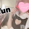 新潟手コキ アロファン【10～30代の厳選した地元女性のみ】(アロファン) ゆん★おっぱいエステ(25)の2月16日写メブログ「あなたの射精管理させていただきます❤️」