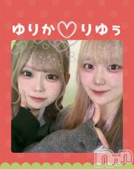 新潟駅前スナック・ガールズバー(ガールズバーフィリア)のお店速報「🍓20時OPEN🍓」