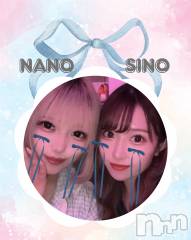 新潟駅前スナック・ガールズバー(ガールズバーフィリア)のお店速報「🩵ྀི20時OPEN🩵ྀི」