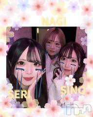 新潟駅前スナック・ガールズバー(ガールズバーフィリア)のお店速報「🌼20時OPEN🌼」